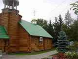 Деревяные дома 77